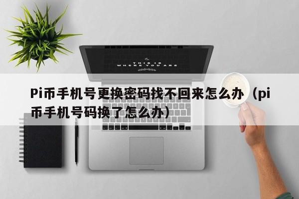 中国虚拟手机号网站官网 中国虚拟手机号网站官网
