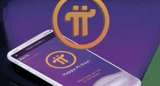 OKX欧易数字货币交易所 客户端下载【官方推荐】OK币交易所免费下载安装