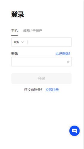 【OKX 哈希游戏】区块链加密游戏玩法教程，新手必看！ok交易所官方官方app
