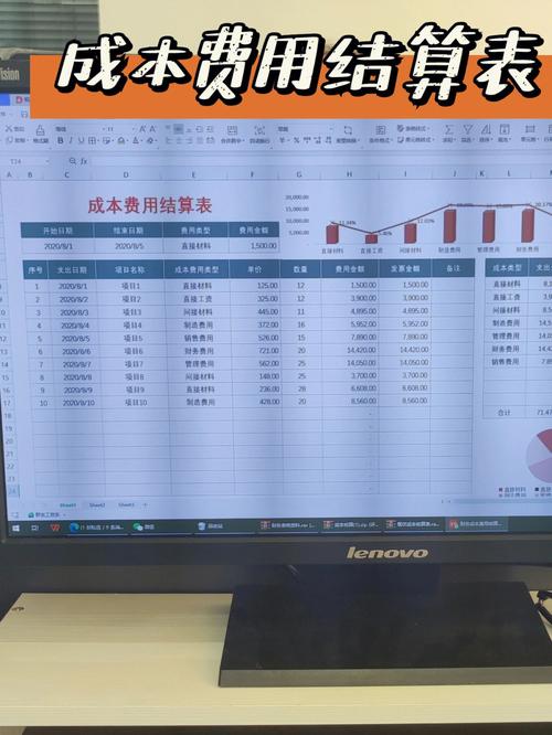 以比特大陆IPO分析数字货币用成本记账法的影响