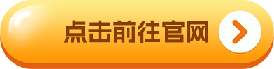 欧意易易易钱包下载_最新版欧意易易易钱包地址-第2张图片-欧易下载