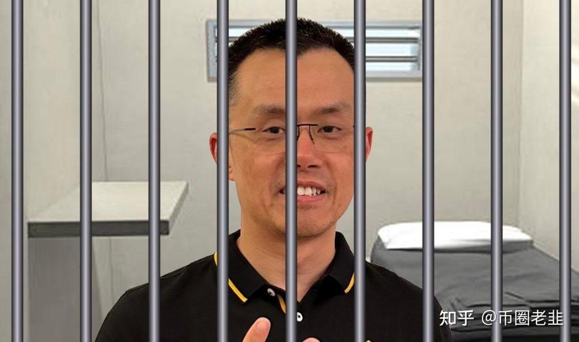 前币安交易所交易主管加入CoinFlex担任首席战略官