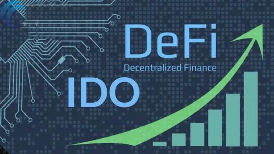 区块链IDO是什么意思?IDO与IPO\\ICO的区别
