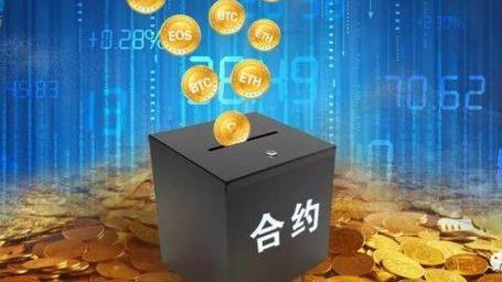 智能合约平台必须具有货币溢价，但如何实现它？