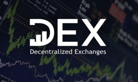 什么是去中心化交易所？最好的去中心化交易所是什么？