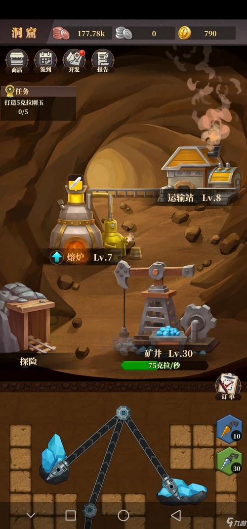CKB币正式上线蚂蚁矿池创新区，限时挖矿0费率（附挖矿教程）