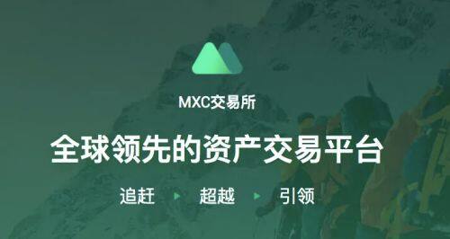 ok交易所安卓下载入口 欧义交易所安卓app下载-第3张图片-欧易下载