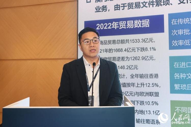 朱嘉明：2020年将是区块链与产业结合的重要年份