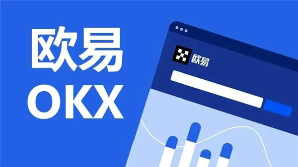 topay钱包苹果下载(好用版V6.4.4)_usdt钱包哪个好-第2张图片-欧易下载