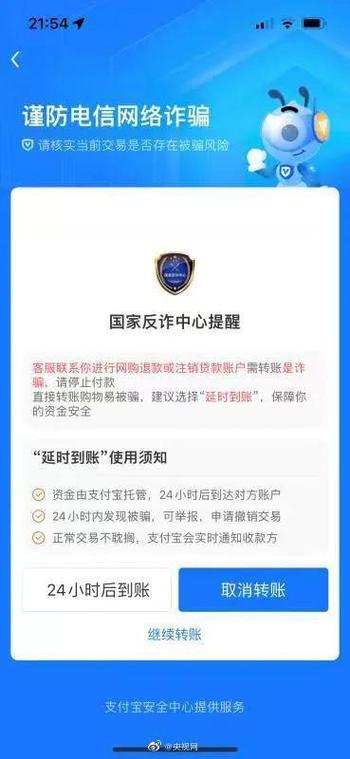 一文了解USDT每天出金不超过5万元银行有风控吗？