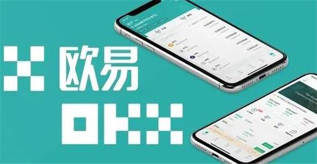 币圈都在用哪些交易所 全球加密交易所排名