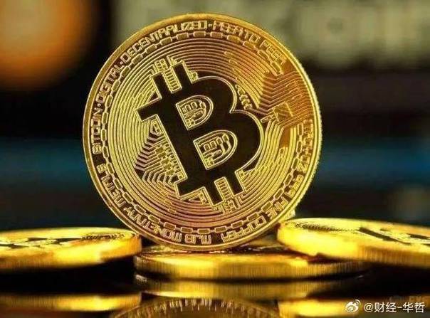 观点：比特币或为全球证券投资多元化提供一些对冲