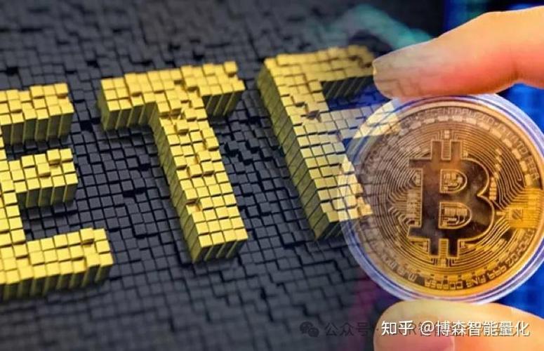 比特币投资：机遇与风险并存