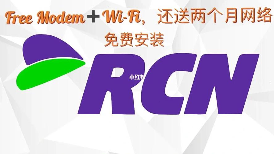 RCN是什么币？RCN币上线交易所和官网总量介绍