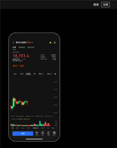 欧亿理财平台V4.077_ok交易所下载链接打不开-第2张图片-欧易下载