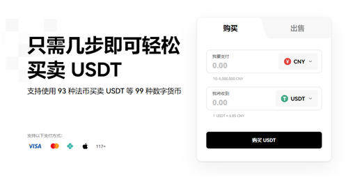 欧意易需要实名认证(v6.1.35)_欧意易开仓费率多少