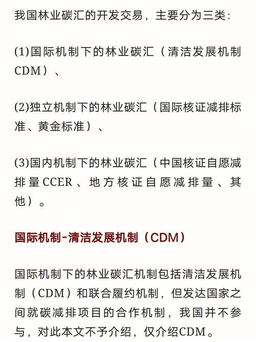 CDM是什么币？CDM币官网总量和上线交易所介绍