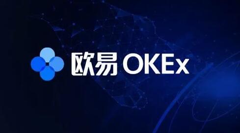 欧义欧义官网软件app下载 欧意易易交易中心官网APP下载