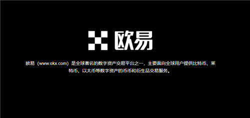 USDT苹果下载安装(旧版本V6.4.15)_usdt虚拟币钱包