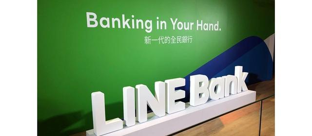 币安和TravelbyBit共同推出“签帐金融卡” 主打加密货币旅行奖励