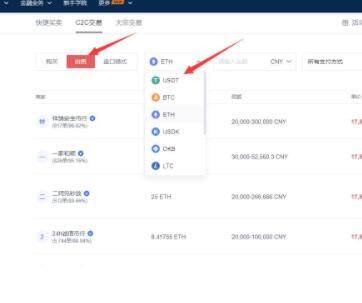 以态坊v5.4.2交易所哪里下载可靠 以态坊v6.1.6官网正版-第7张图片-欧易下载
