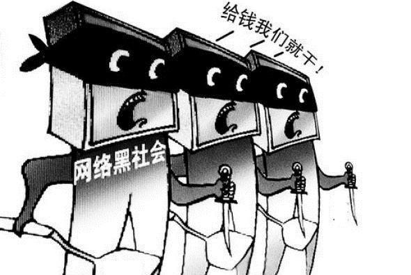 币安资料泄露是内部员工泄露？互联网公司“灰色产业链”远比你想得可怕