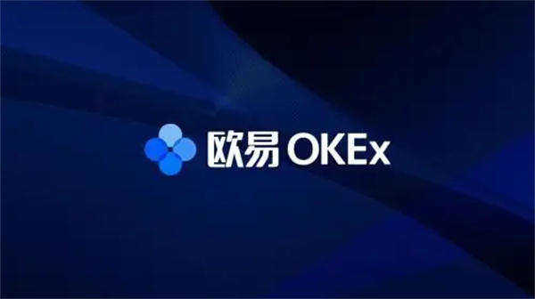 最新欧意易app官方下载 欧意易交易平台官方版