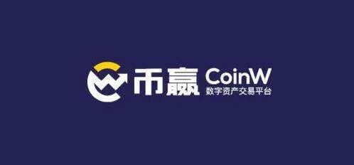 欧义官网下载 客户端 中国欧义交易所app官网下载-第6张图片-欧易下载