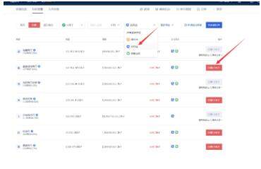 欧意易app怎么使用 欧意易欧义下载安装-第13张图片-欧易下载
