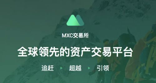 手机版欧义交易所app下载 欧意易交易所最新APP下载-第4张图片-欧易下载