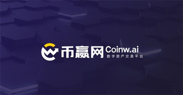 高人气btc交易平台app排行2023  btc交易所app最新排行前8-第7张图片-欧易下载