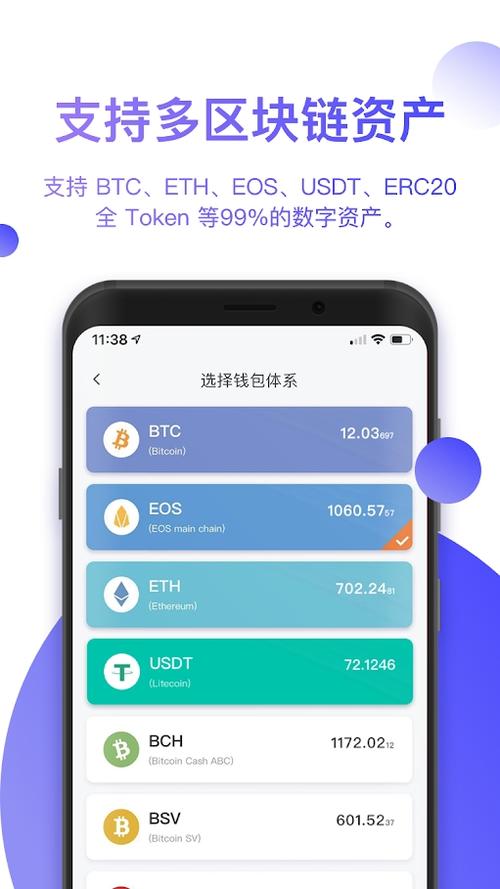 APOT是什么币？APOT币官网总量和交易平台介绍
