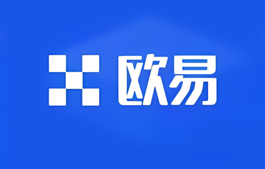 欧意交易所如何进行合约交易