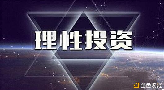 比特币投资：深入了解与理性参与