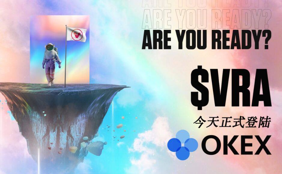 欧意易易易交易所app下载_2022欧意易易易交易所最新版本v6.1.20