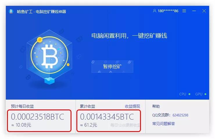 比特币投资是否存在风险？深度解析与实操教程