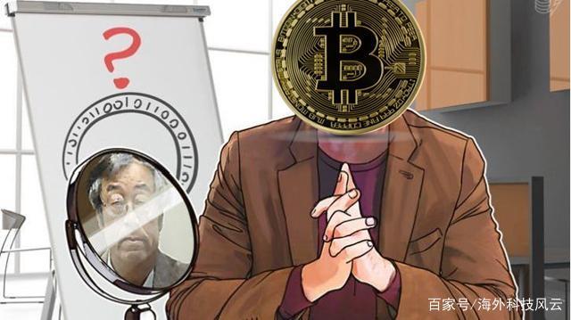 比特币之父是谁？揭秘谁是比特币之父