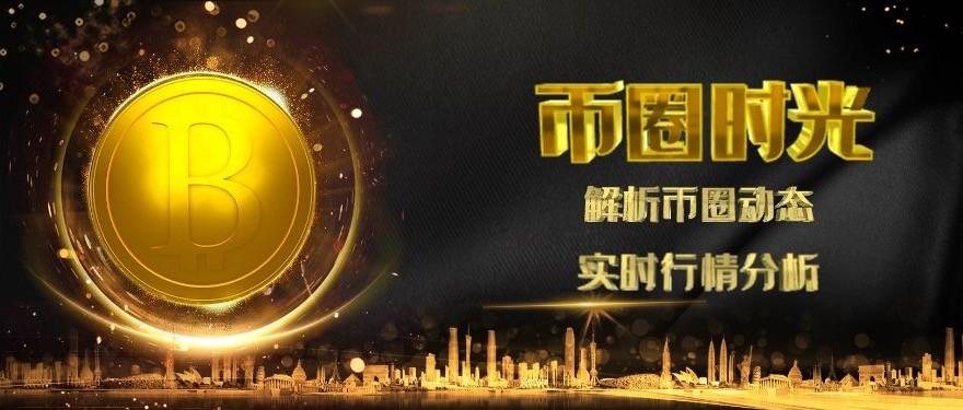 比特币江湖：杜国涌的币圈传奇