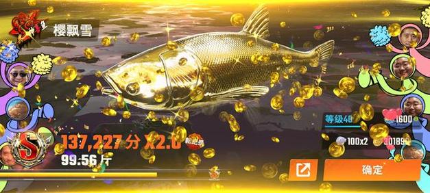 比特币游戏用户福利来了，最新新闻资讯一手掌握