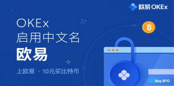 芝麻交易所app官方2023最新版下载_国际交易所app下载