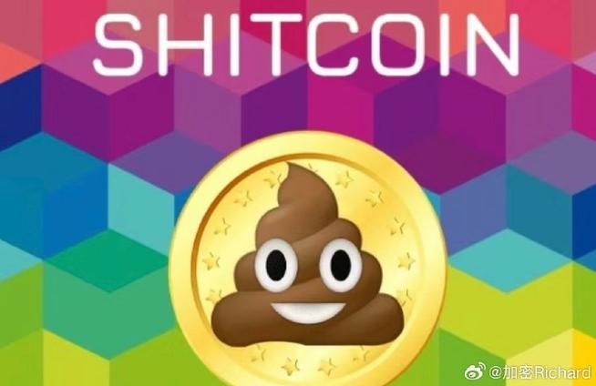 王者荣耀玩家的新冒险：探索比特币世界
