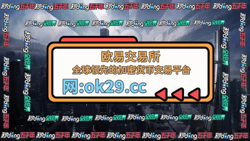 德国银行N26宣布：正与顶级交易所合作年底推加密货币交易功能