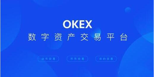 ouyi钱包下载入口 ouyi欧义在哪里下载
