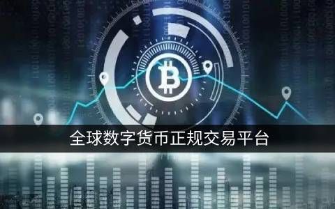 π币是不是准备上主网了(准备上主网的币)