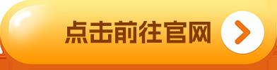 抹茶2022交易所app_抹茶安卓官网版下载软件v6.0.42