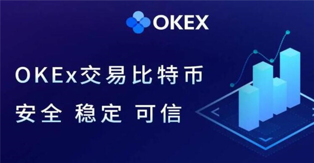 btc9大交易平台app2023最新 9大正规的比特币交易平台