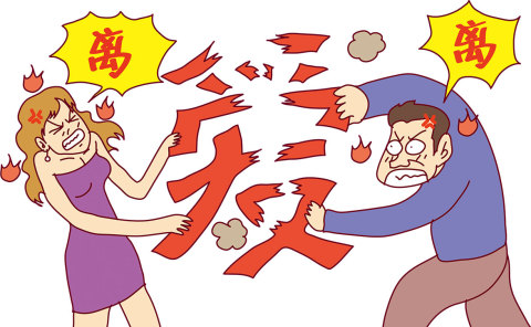 去法院提起离婚要多长时间