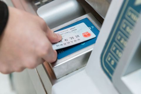 如何确认合同无效