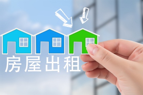 房子被租客转租怎么办