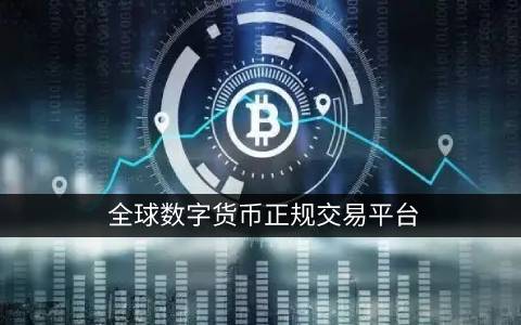 买什么东西可用比特币(比特币能买什么)